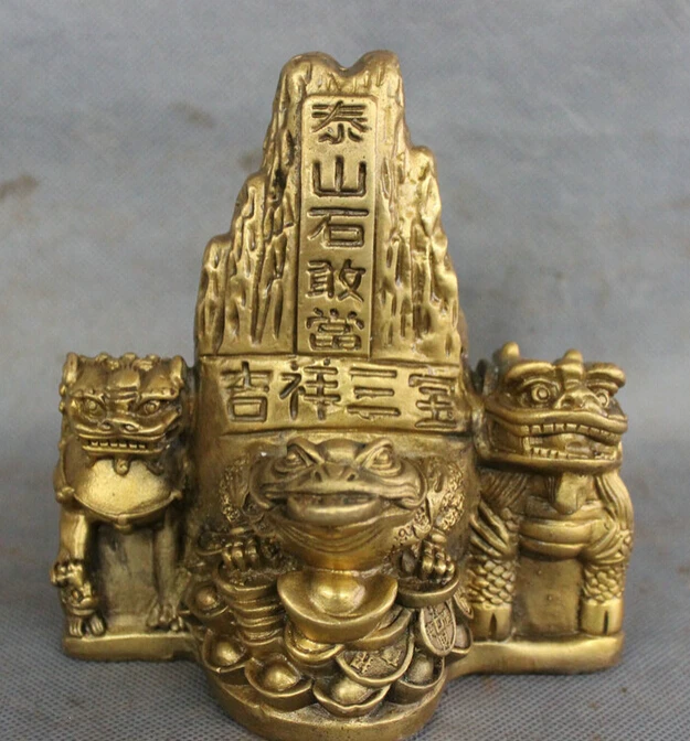S4687 китайский латунный холм монета юаньбао Лев PiXiu фигурка с драконом цилинь Hoptoad