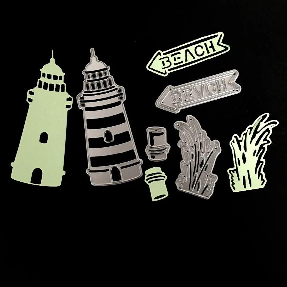 Металлические пресс формы 4 шт. Маяк пляж для скрапбукинга Альбом украшение дома
