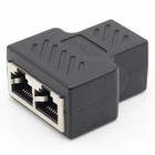 1 шт., сетевой кабель RJ45 LAN Ethernet сетевой адаптер разъём разветвитель