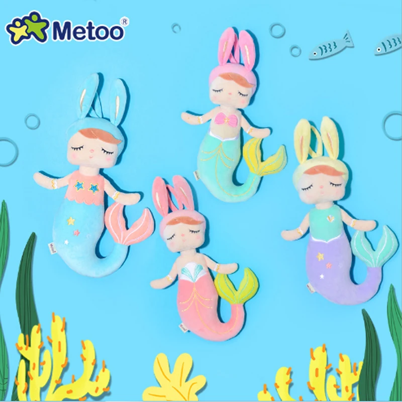 2019 оригинальные новые плюшевые игрушки Metoo куклы ангела Русалка в коробке