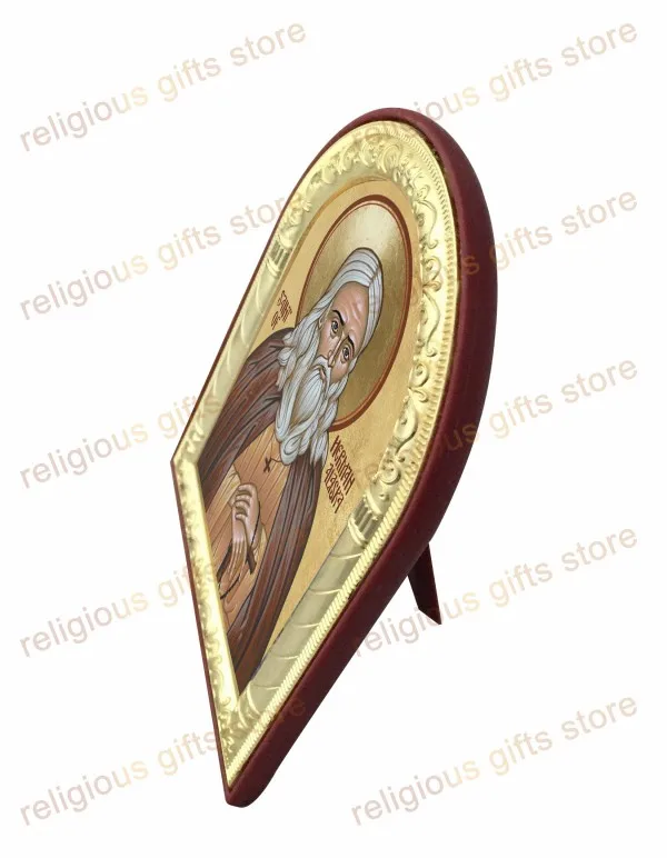 byzantine art catholic pictures of saint Herman Alaska silver metal Gilded the plastic frame home decor christian gifts | Дом и сад