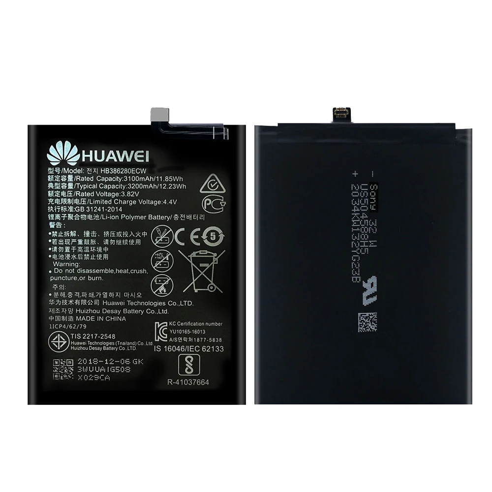 Аккумулятор HB386280ECW для Huawei P10 Honor 9 мобильный телефон с аккумулятором аккумулятор