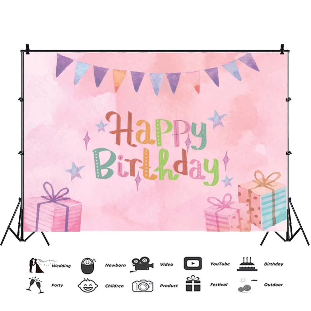 Laeacco Pink Backdrops Happy Baby Birthday Party Gift Flag Family Portrait Photographic Backgrounds For Photo Studio | Электроника
