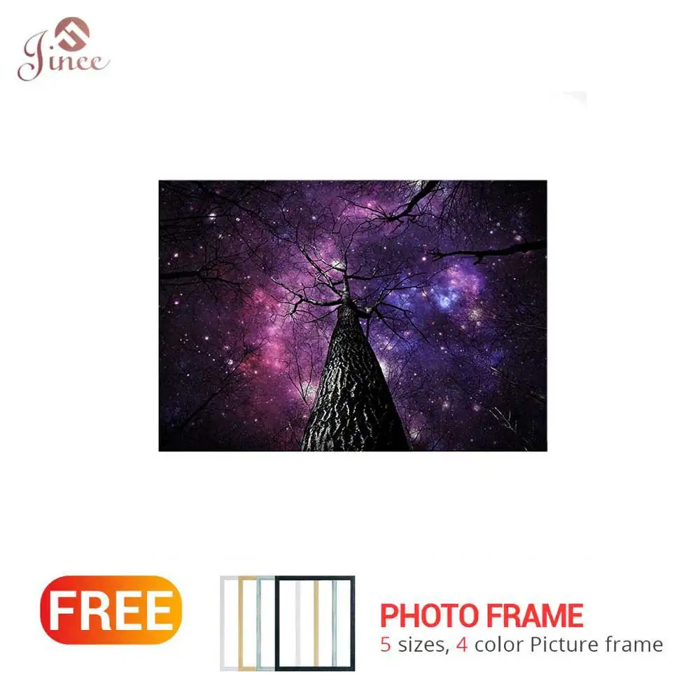 Полный квадратный/круглый дрель 5D DIY Алмазная картина звездное небо Волшебная