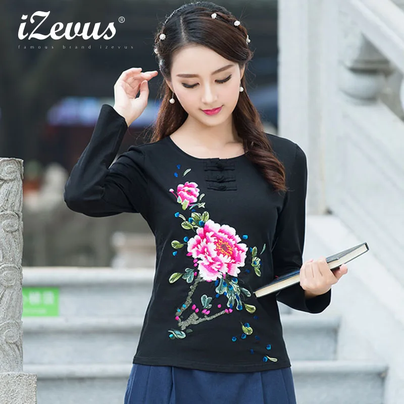 Новое Прибытие 2017 Китайский Стиль Национальный Вышивка Цветок Тонкий Футболка