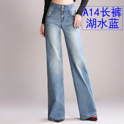 Купить Брюки Женские Арт 3123278778 Черные