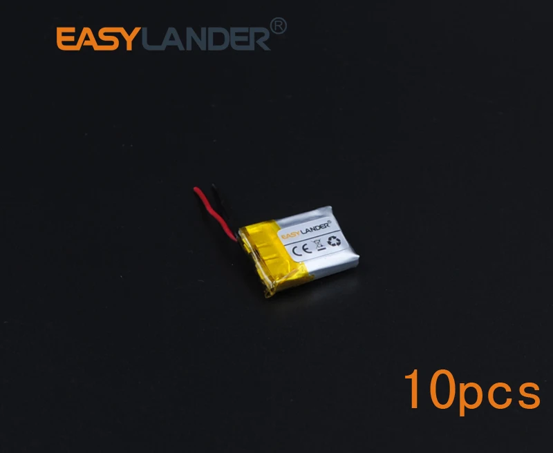 45mah