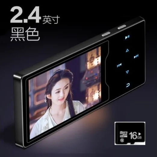 blk with 16gb tf Новейший MP3 плеер RUIZU D08 8 Гб 16 г для хранения 2.4in HD большой цветной экран воспроизведение HIFI радио без потерь Fm Электронная книга музыкальный плеер - Цвет: blk with 16gb tf