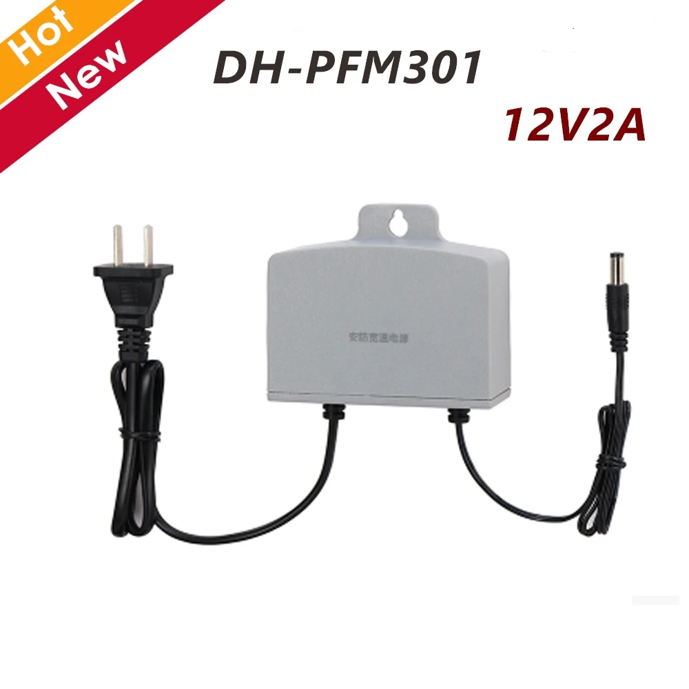 DH DC 12 V 2A Адаптер Блок питания для камер видеонаблюдения адаптер Коробка Камеры