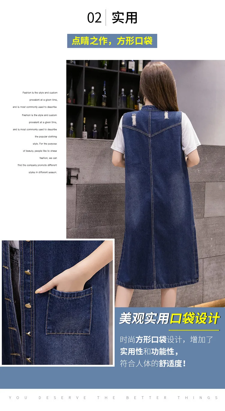 Новая мода, пальто размера плюс 5XL, свободные с О-образным вырезом и дырками, длинные джинсовые жилеты для женщин, синий винтажный тонкий женский кардиган, летнее пальто