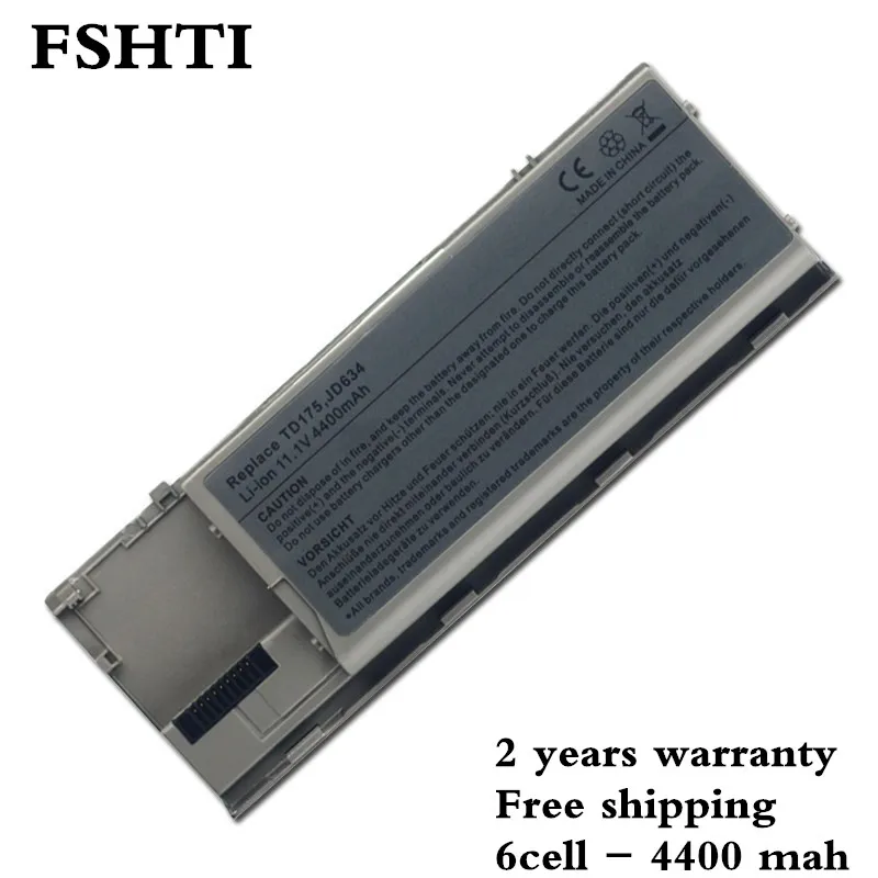 Аккумулятор для ноутбука Dell Latitude D620 D630 D631 M2300 KD491 KD492 KD494 KD495 NT379 PC764 PC765 PD685 RD300 TC030 6