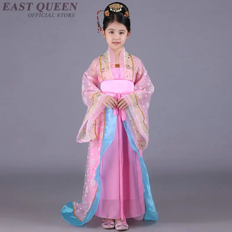 Hanfu/платье для девочек Древний китайский костюм костюмированной вечеринки