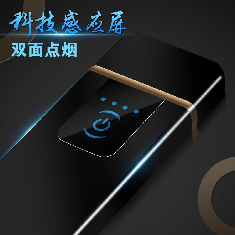 Новинка индивидуальная ультратонкая двухсторонняя Электронная зажигалка с USB