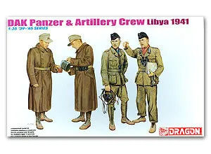 1/35 Масштаб Модель Дракон 6693 немецкая армия Броня и орудия Ливия 1941|1/35 scale|scale