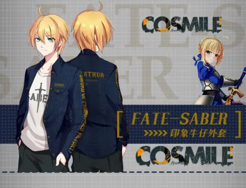 Saber Fate stay night Grand Order Excalibur джинсовое пальто джинсовая куртка | Тематическая одежда