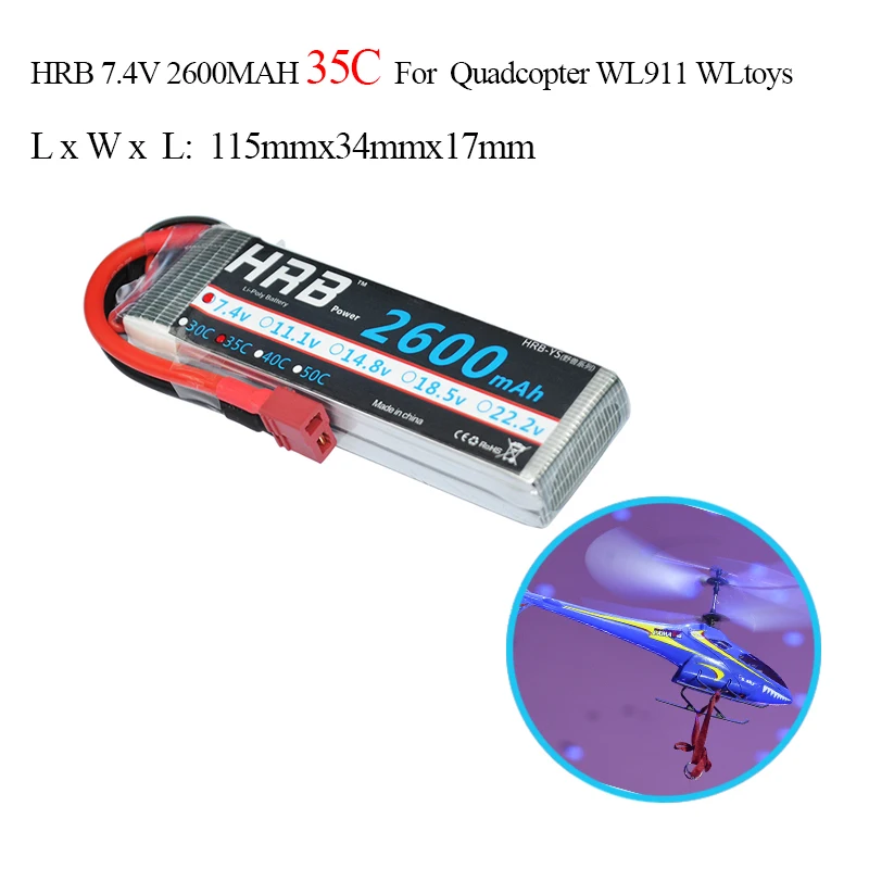 Дрон с аккумулятором HRB RC Lipo 2 S 2600 мА/ч 7 4 В 35C Max 70 AKKU для WL911 WLtoys вертолета