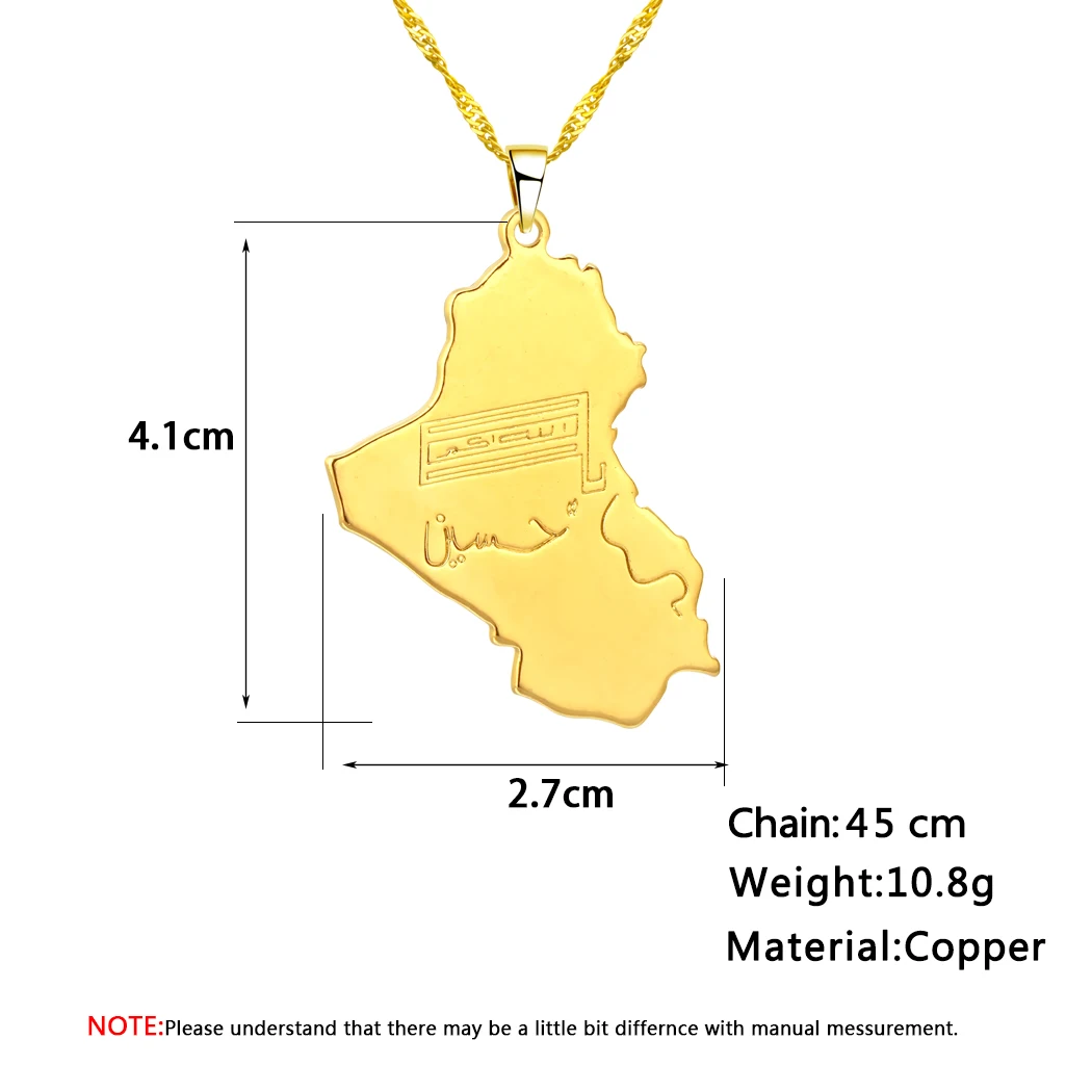 Женское и мужское ожерелье с подвеской в виде карты Ирака | Украшения аксессуары