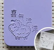 Мыло ручной работы стандартный мини мыло diy печать