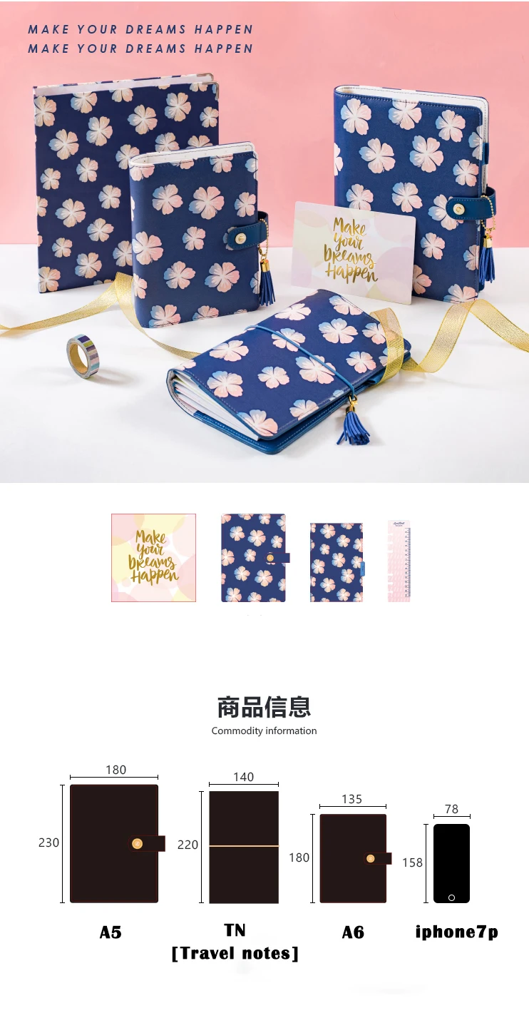 Dokibook, Lovedoki A5 A6 планировщик ноутбук Органайзер DIY милый повестки дня kawaii синие цветы канцелярских принадлежностей