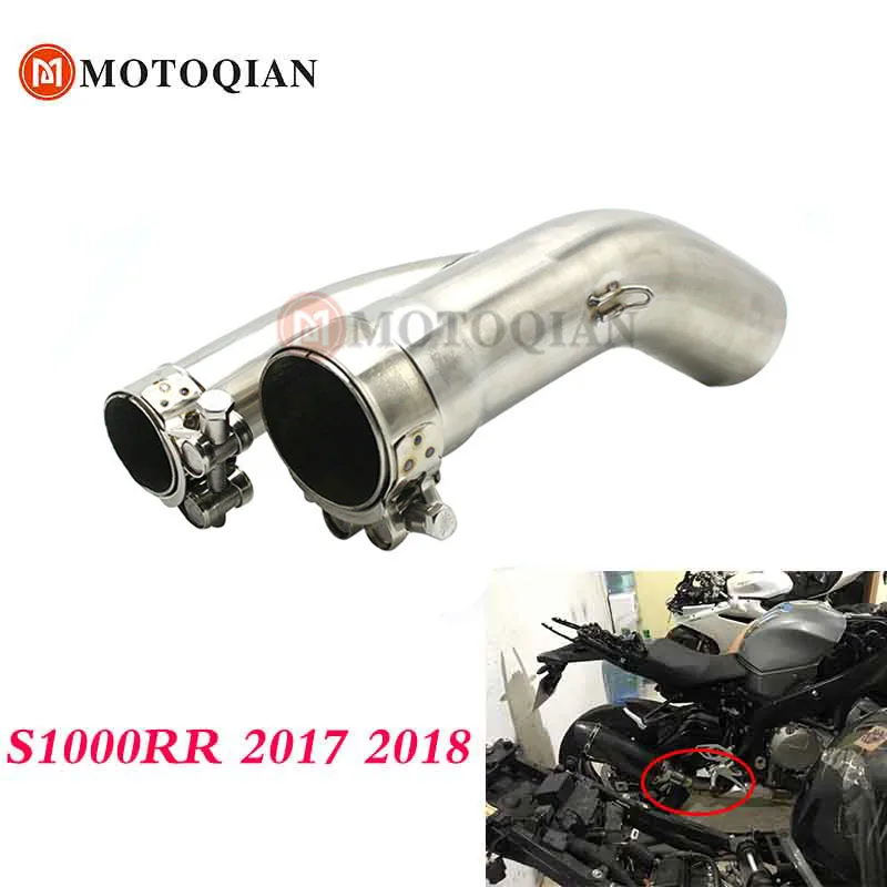 Исключительно для BMW S1000RR 2018 2017 ссылка глушитель выхлопной трубы Аксессуары