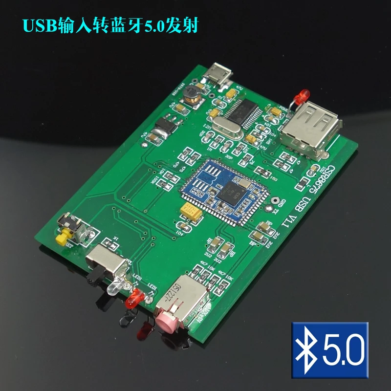 Hi Fi колледж WL84 аудио Bluetooth 5 0 csr8675 передатчик|Усилители мощности| |