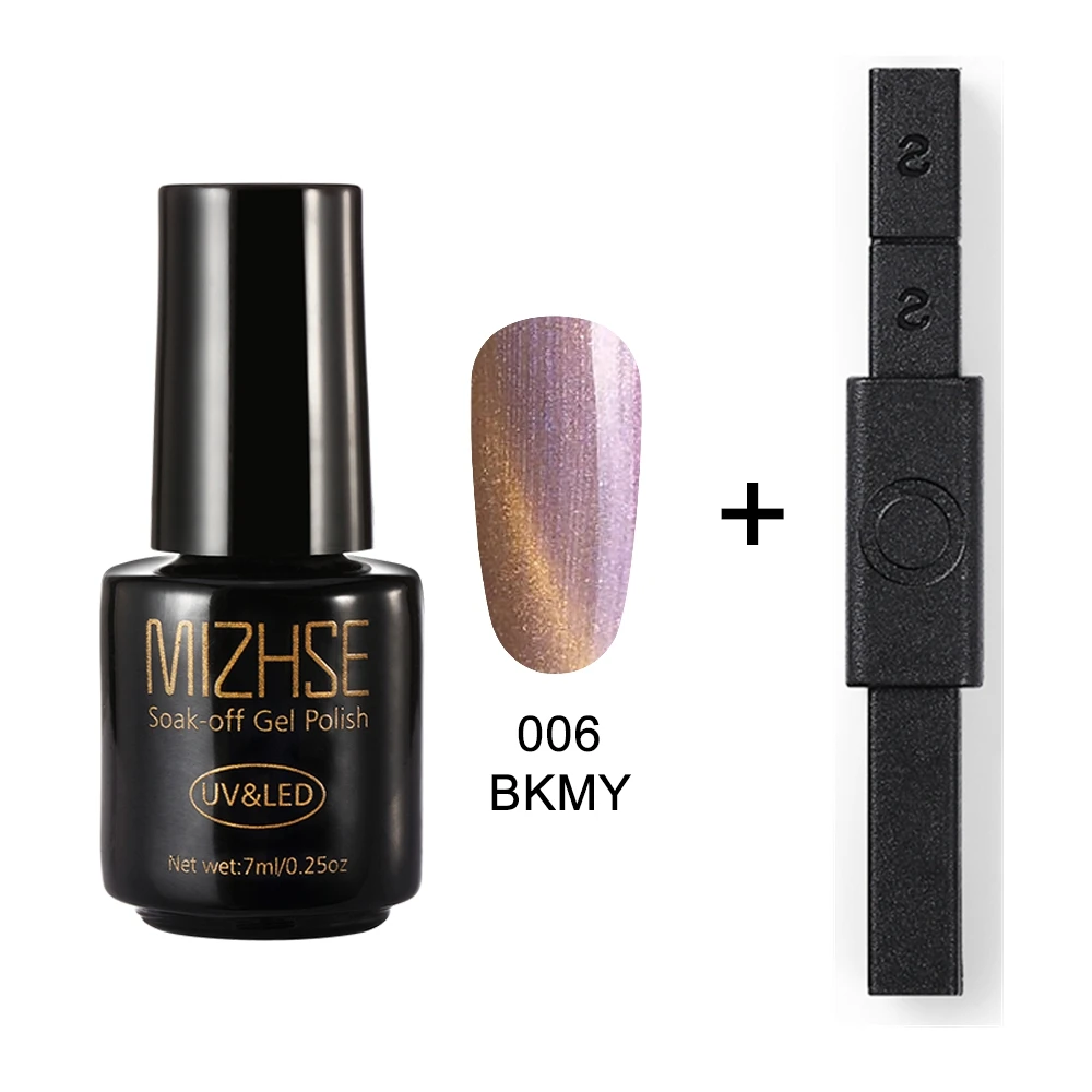 BKMY006 and BLCT MIZHSE 3D эффект сильный кошачий глаз Магнитный палочка 7 м лак для ногтей магнетический кошачий глаз замочить от полу Vernis Перманентный гель Lacuqer УФ светодиодный - Цвет: BKMY006 and BLCT