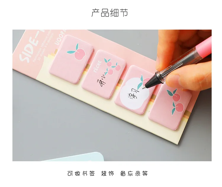 80 листов Kawaii Peach блокноты для заметок с изображением животных креативные вишневые блокноты для заметок для детей Подарки школьные офисные принадлежности канцелярские принадлежности