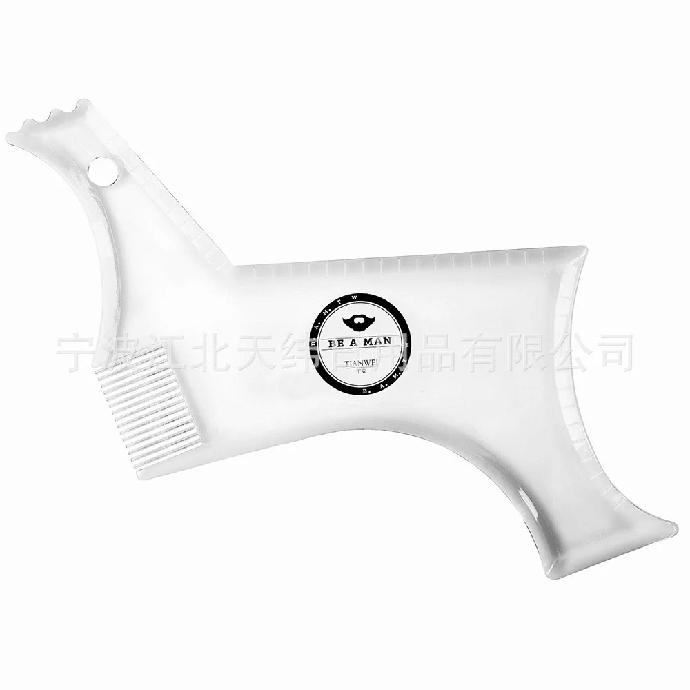 Человек должен иметь бороду формируя инструмент обрезки Shaper Шаблон руководство для бритья или трафарет бритья шаблонные гребни линии