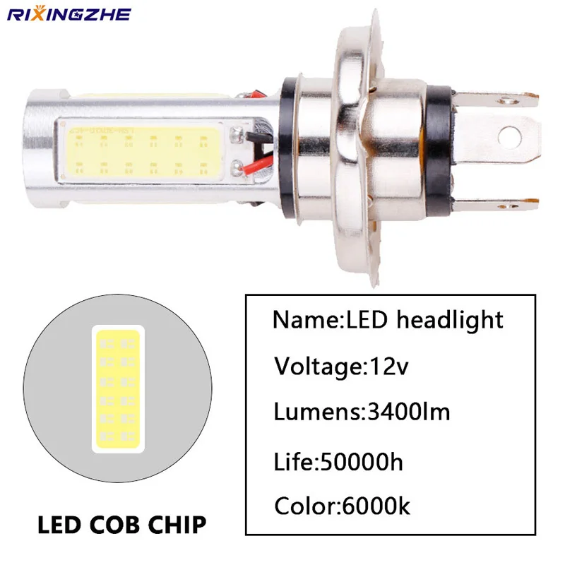 RXZ P15D H6M BA20D COB фара мотоцикла DC12V PX15D фара для мотоцикла, белый цвет