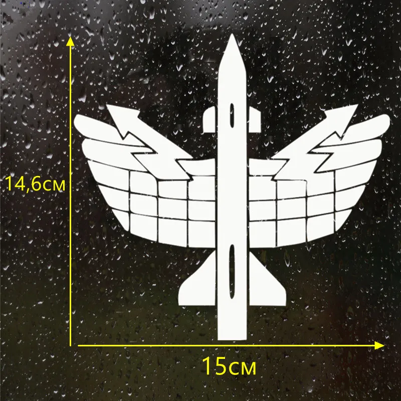 

CK2173#15*14.6cm Air Defense Forces funny car sticker vinyl decal white/black car auto stickers for car bumper window car decor