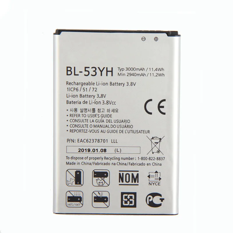 Запасная литий ионная батарея Fesoul большой емкости для телефона LG G3 F400 F460 D858 D830