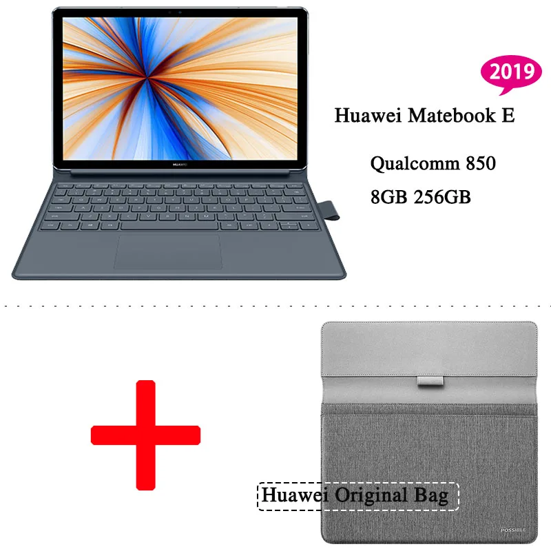 GT 8G 256G Grey Bag 12,0 дюймов huawei MateBook E 4G LTE FDD Qualcomm®Adreno™630 LPDDR4X TFT lcd Windows 10 SDM850 отпечаток пальца ID 2160*1440 ips - Цвет: GT 8G 256G Grey Bag