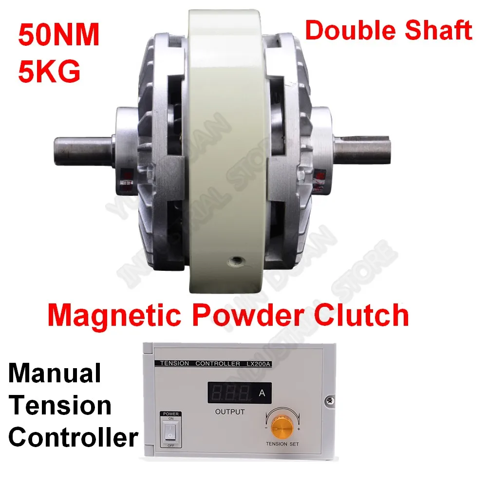5kg 50Nm DC24V Doppel Welle Dual Achse Magnetische Pulver Kupplung & 3A Manuelle Spannung Controller Kits Für Absacken Druck maschine