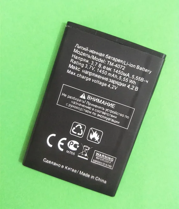 АЗК новый для texet TM-4072 4072 TM-4272 Перезаряжаемые Батарея 1450 мА/ч замена мобильный