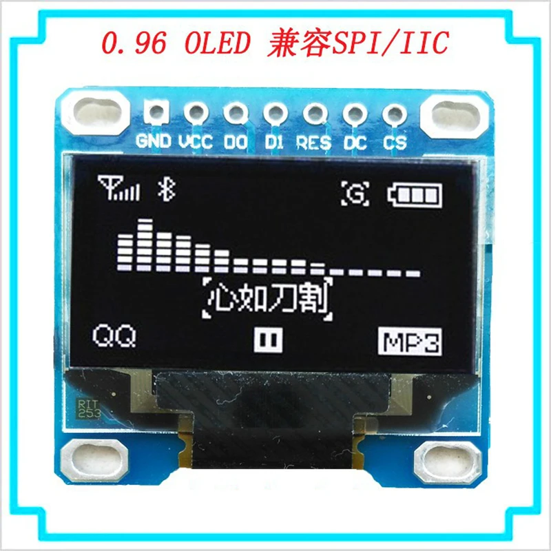 0 96 &quotI2C IIC Серийный 128X64 128*64-белый топ с o-образным светодиодный ЖК-дисплей Дисплей