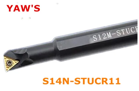 S14N-STUCR11, токарный станок с внутренним токарным станком, инструмент для расточной штанги, Расточная штанга, cnc, машина, резка, фабричное производство