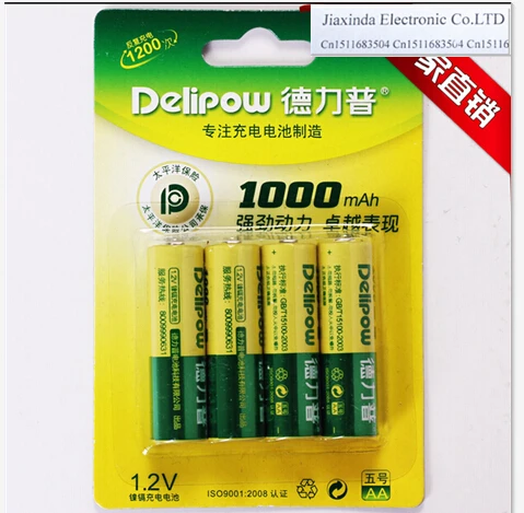 Лидер продаж новинка 1000 года мАч 1.2 В ni-cd aa1000mah Перезаряжаемые Никель кадмия