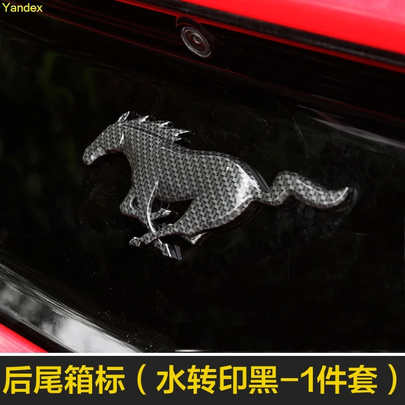 Яндекс для Ford Mustang сзади Mark стандарт лошадей логотип Stiker полноцветный