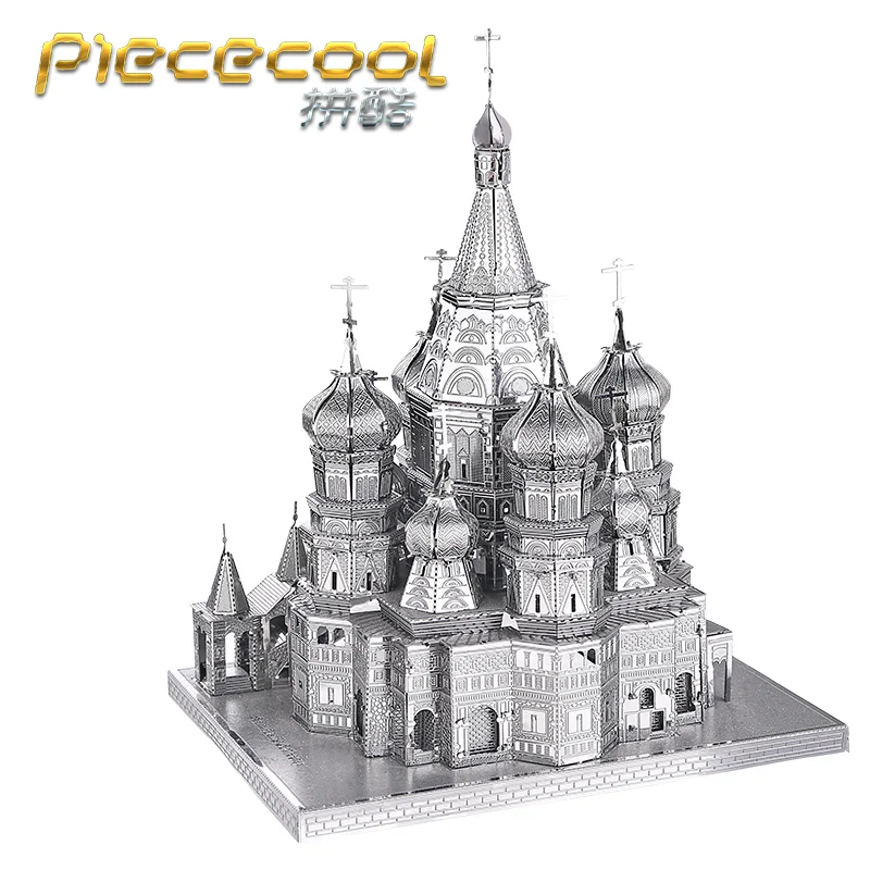 Piececool ST Basils Соборная Строительная Архитектура DIY 3D металлическая головоломка