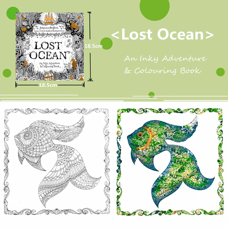 Красочная книга lost Ocean рисование детских снов Раскрашивание цветов Johanna Basford