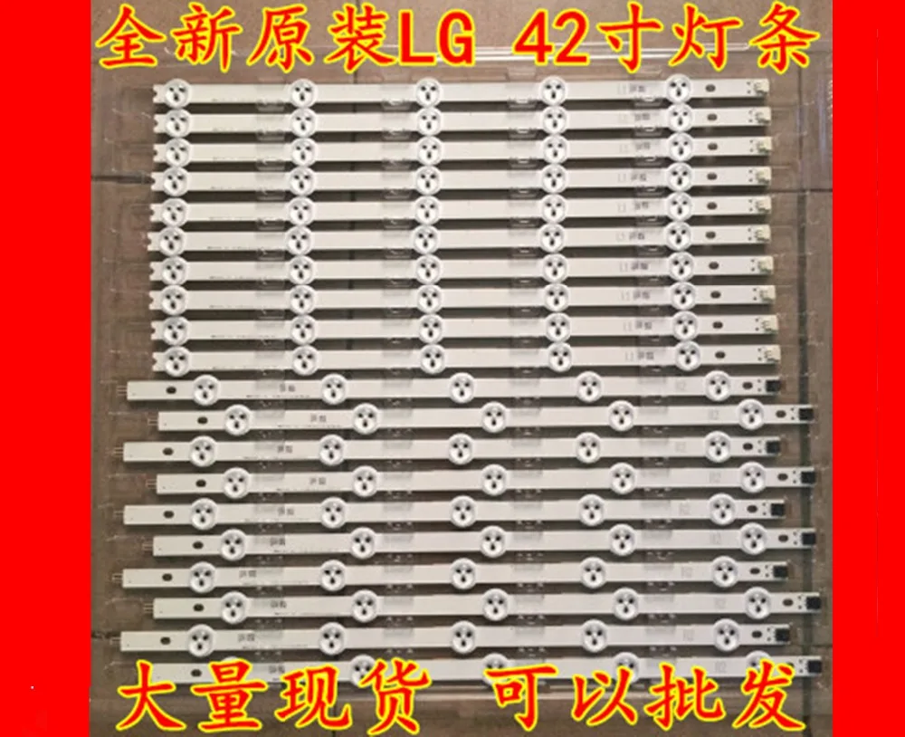 Светодиодная лента для подсветки E74739 6916L 1214A 1215A 1216A 1217A 20 шт.|Эффект освещения