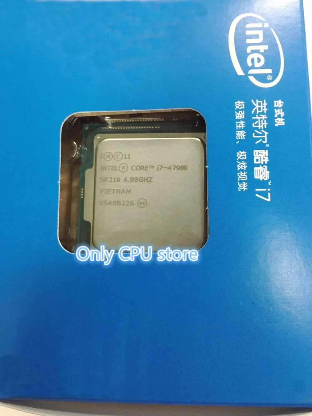 И четырехъядерный процессор Intel i7 4790K 1150 иглы гарантия качества в течение года