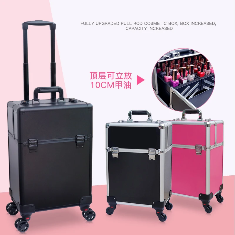 Новый Популярный чехол для макияжа на колесиках женский косметический ногтей