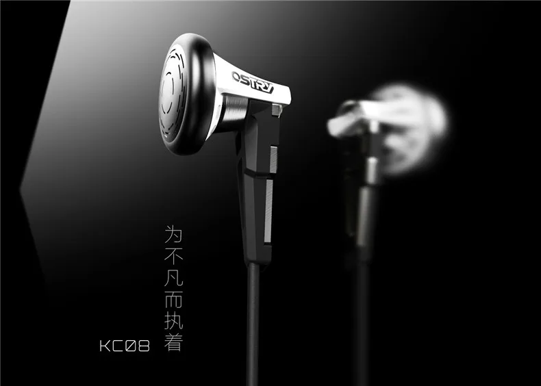 OSTRY KC08 Наушники Hi-Fi высокая производительность 3,5 мм разъем плоский головной штекер высокое качество Fever Профессиональный наушник