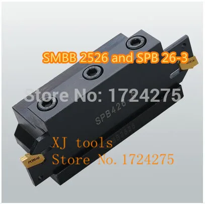 Free delivery of SPB26-3 NC cutter bar and SMBB 2526 CNC turret set for SP300/ZQMX3N-11-1E   CNC blade