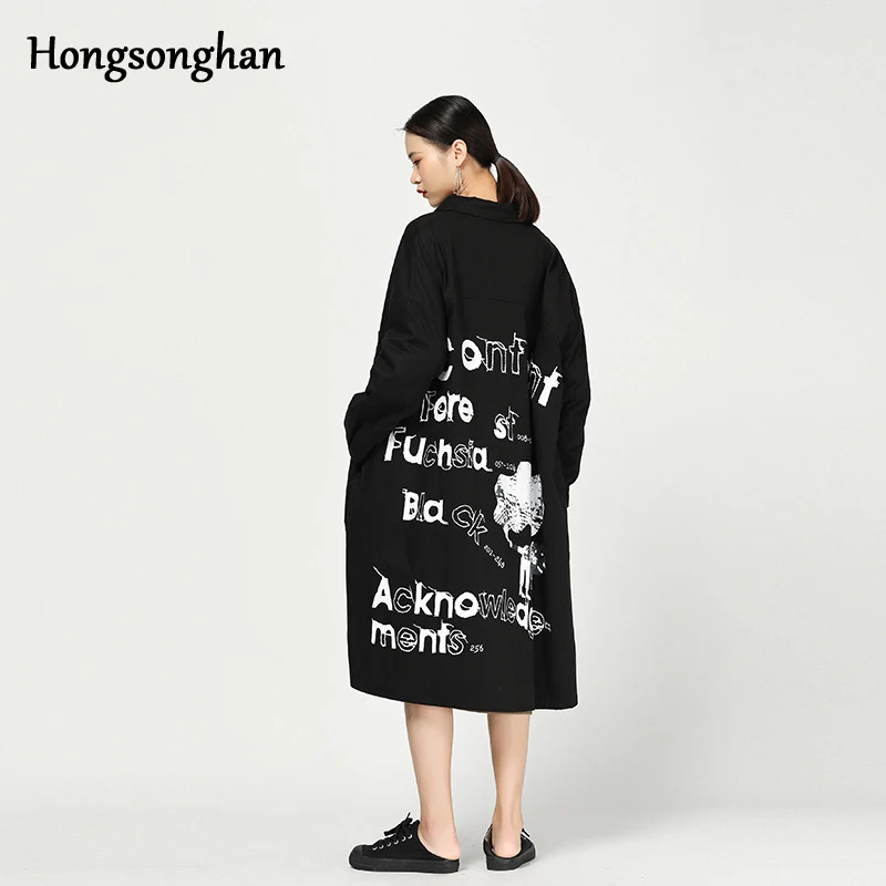 Hongsonghan/2018 осенне зимний бейсбольный костюм в стиле хип хоп с принтом граффити