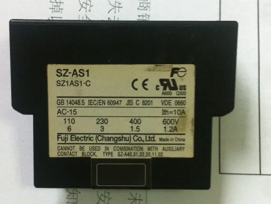 Вспомогательные контакты SZ AS1 SZ1AS1 C|contact gap|contact watchcontact details |