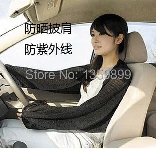 Japan germanium titanium silver 3 colors sunscreen shawl long scarf cloak UV arm sleeve | Аксессуары для одежды