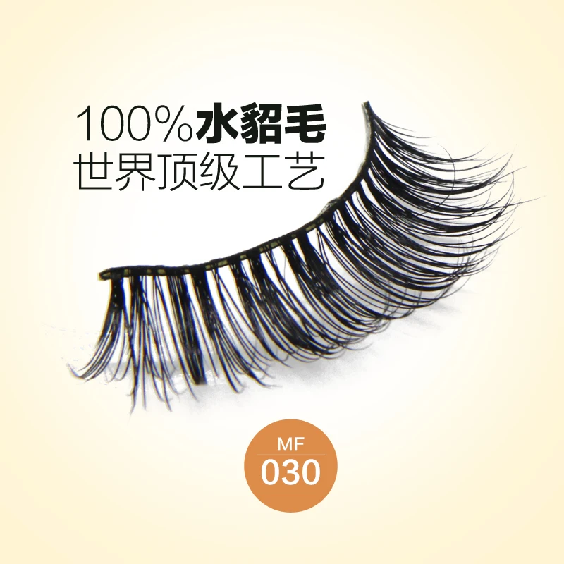 1 пара пластиковых хлопковых стеблей 100% норковые меховые накладные ресницы