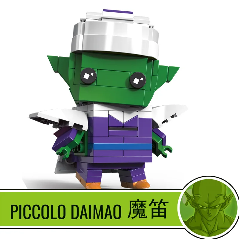 Without Original Box Новые Фигурки Brickheadz Dragon Ball Z Сон Гоку какаротто супер Heros строительные блоки наборы детские игрушки совместимы - Цвет: Without Original Box